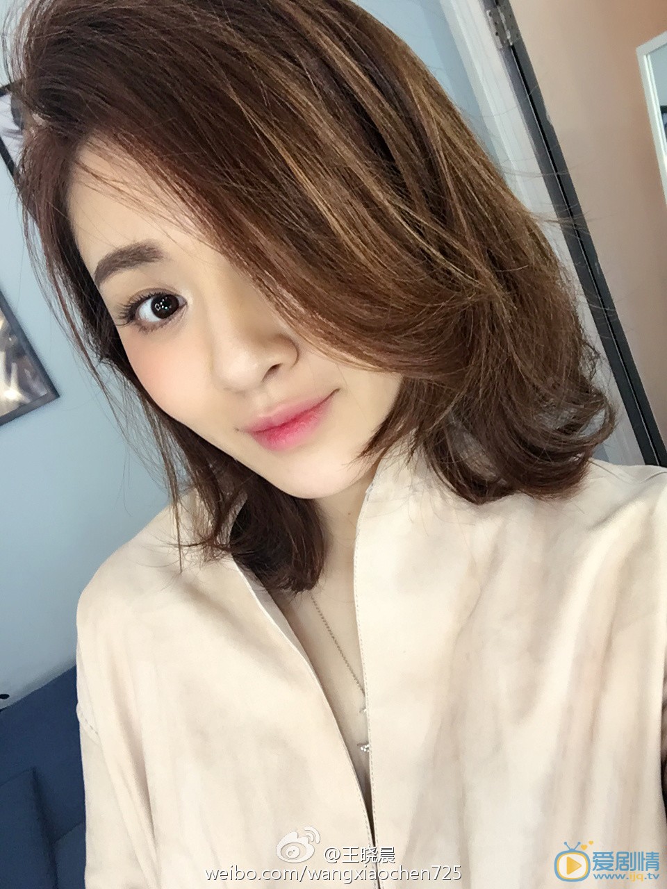 王晓晨生活照 王晓晨高清写真_王晓晨高清剧照