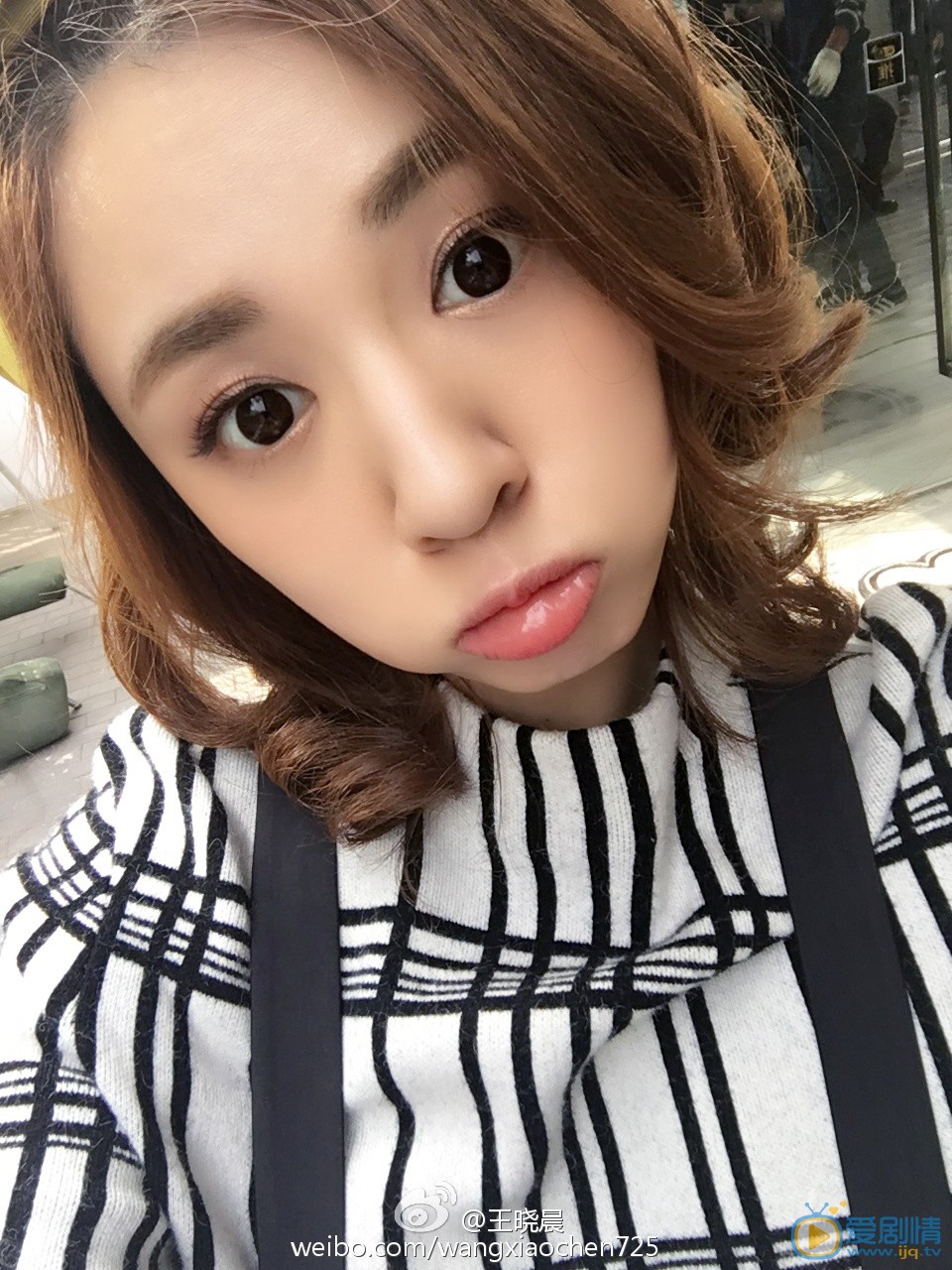 王晓晨卖萌照 王晓晨高清写真_王晓晨高清剧照