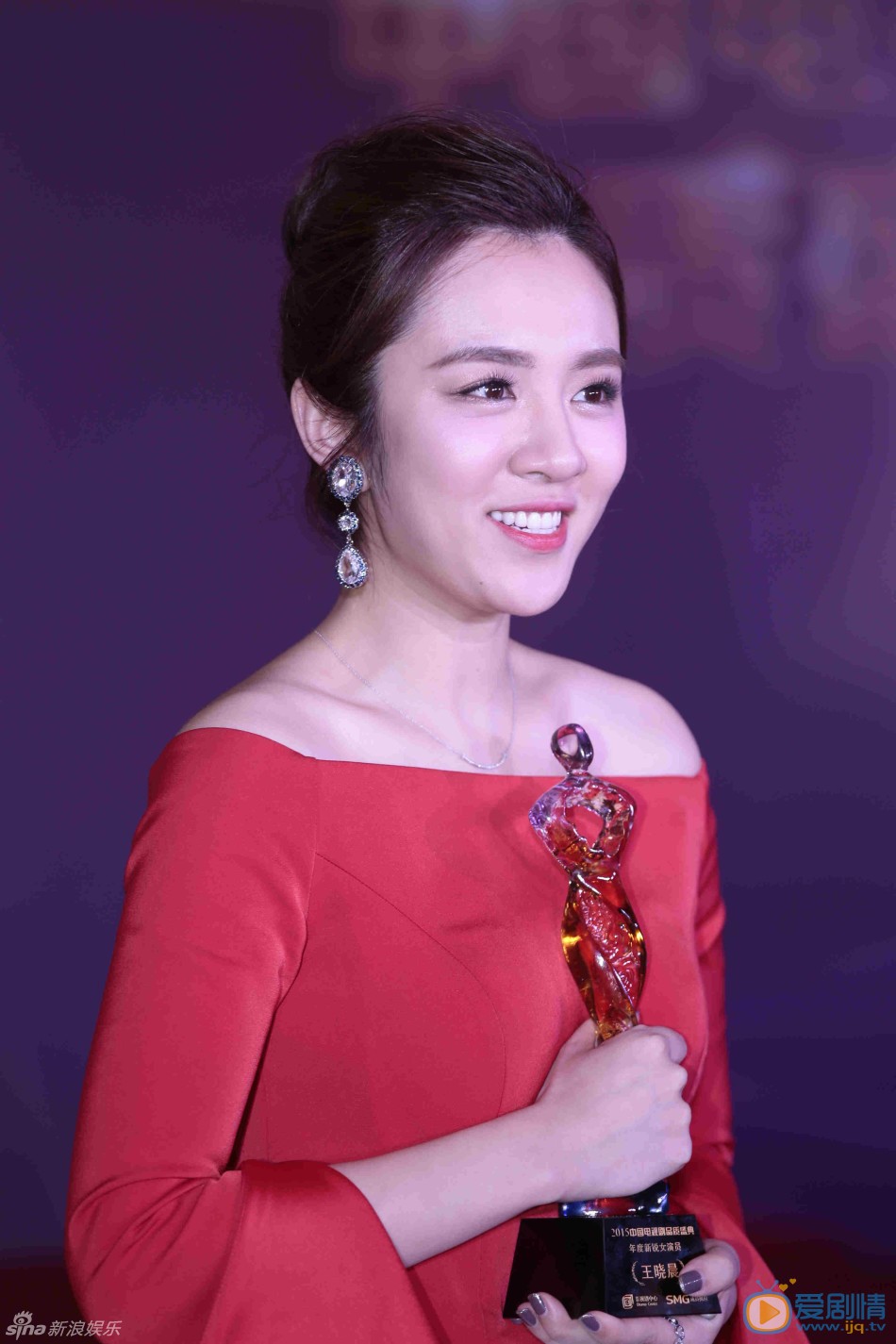 王晓晨活动照 王晓晨高清写真_王晓晨高清剧照