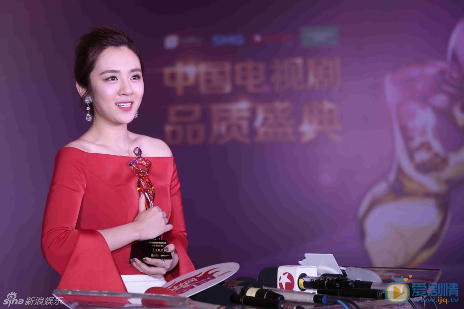 王晓晨活动照 王晓晨高清写真_王晓晨高清剧照