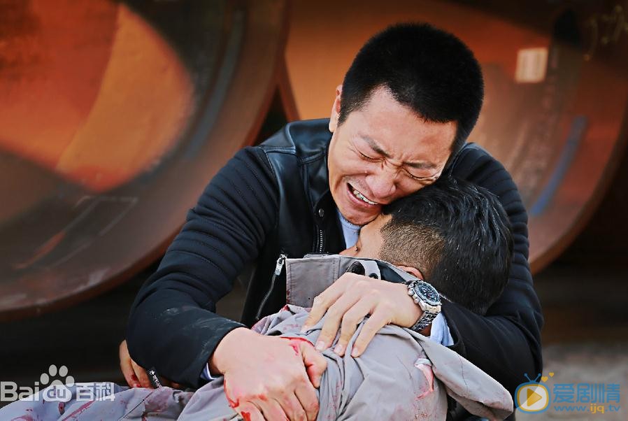 谜砂齐雁南剧照