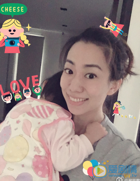 吴辰君生活照 吴辰君高清写真_吴辰君高清剧照