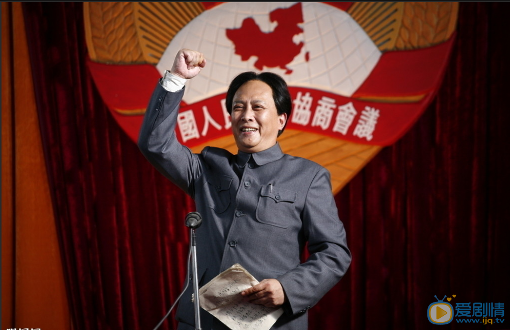 唐国强东方红剧照 唐国强高清写真_唐国强高清剧照