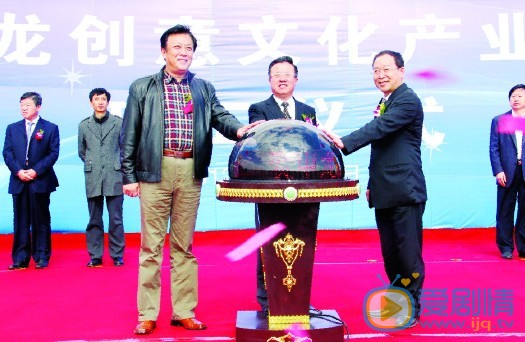唐国强出席活动照 唐国强高清写真_唐国强高清剧照