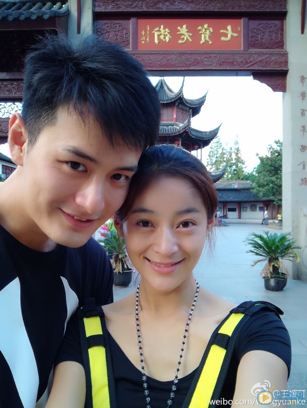 王媛可恩爱照 王媛可高清写真_王媛可高清剧照