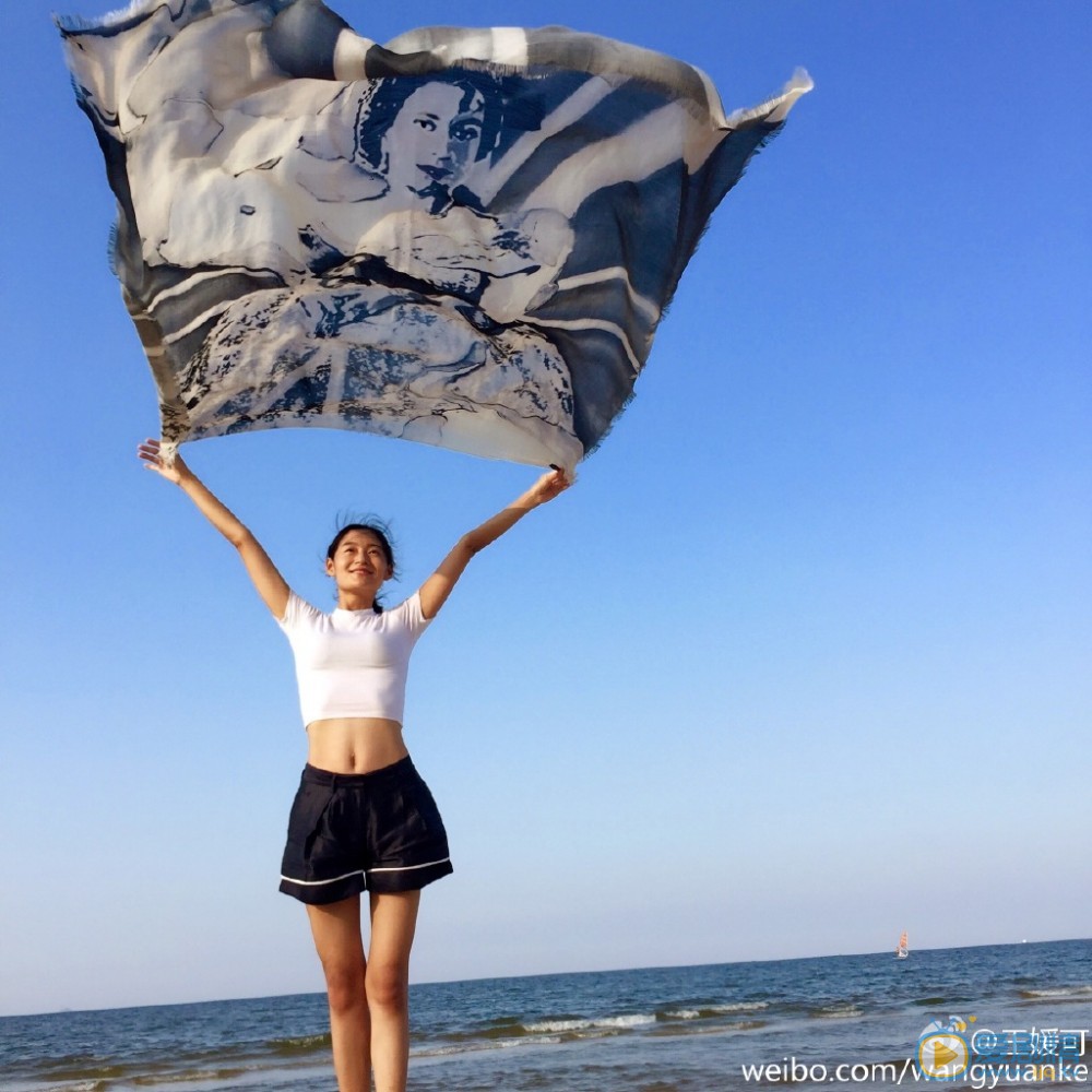 王媛可旅游照 王媛可高清写真_王媛可高清剧照