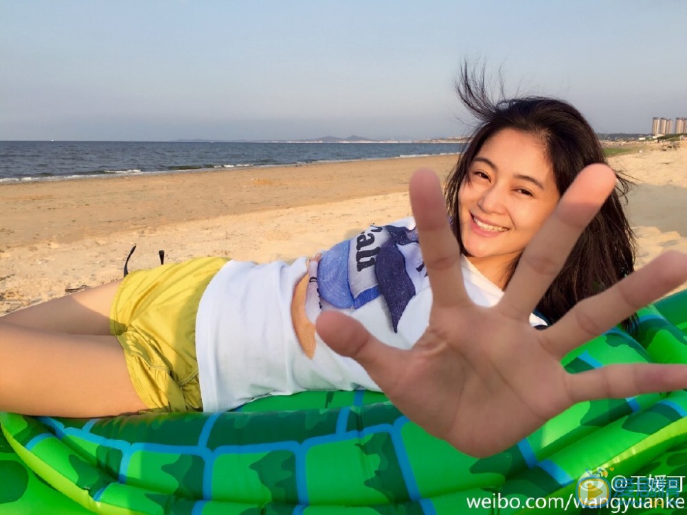 王媛可旅游照 王媛可高清写真_王媛可高清剧照