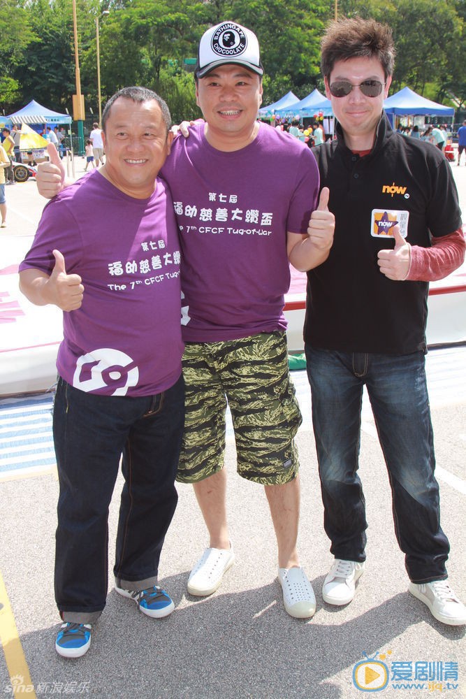 曾志伟活动照 曾志伟高清写真_曾志伟高清剧照