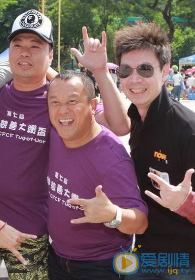 曾志伟活动照 曾志伟高清写真_曾志伟高清剧照