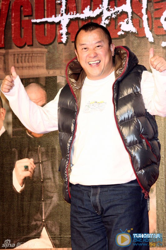 曾志伟活动照 曾志伟高清写真_曾志伟高清剧照