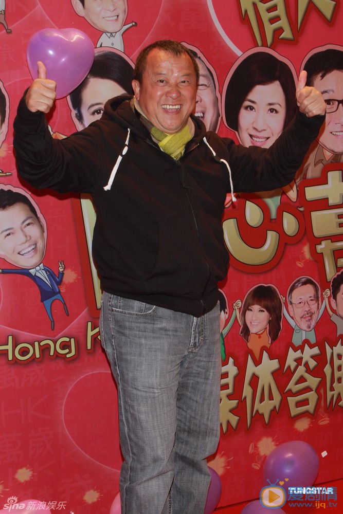 曾志伟活动照 曾志伟高清写真_曾志伟高清剧照