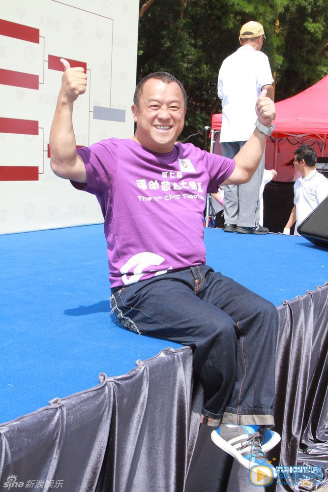 曾志伟活动照 曾志伟高清写真_曾志伟高清剧照
