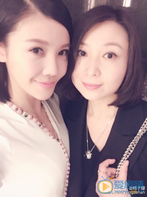杨子姗生活照 杨子姗高清写真_杨子姗高清剧照