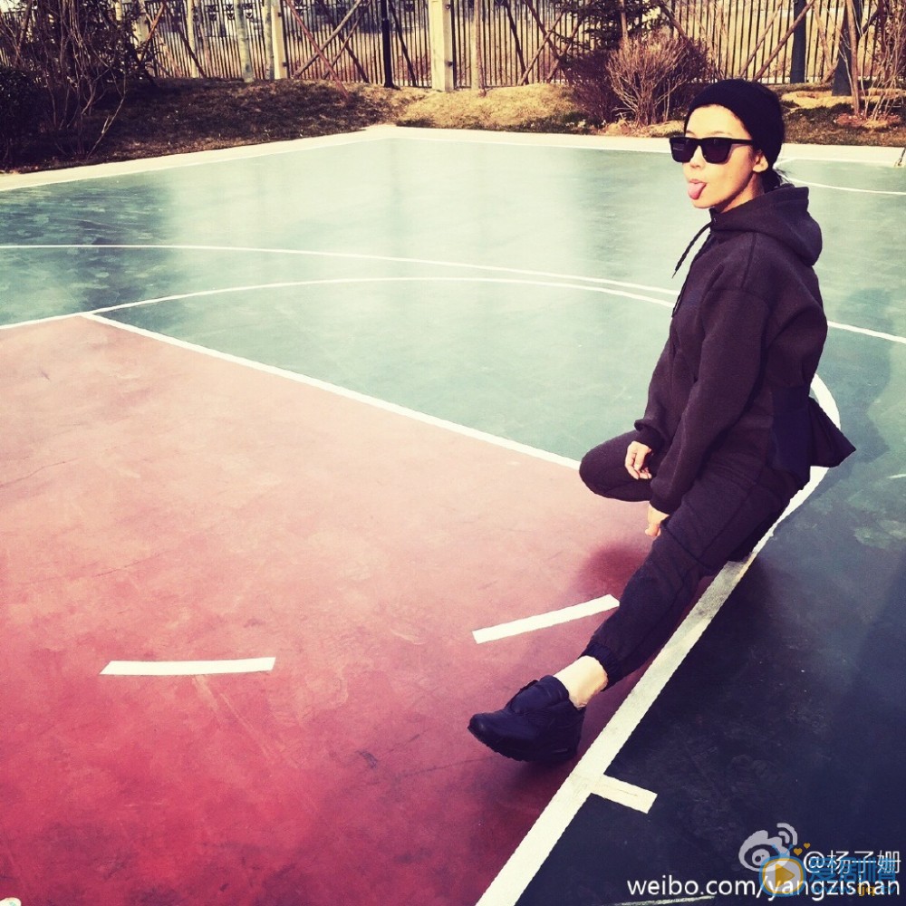 杨子姗逗比表情包 杨子姗高清写真_杨子姗高清剧照