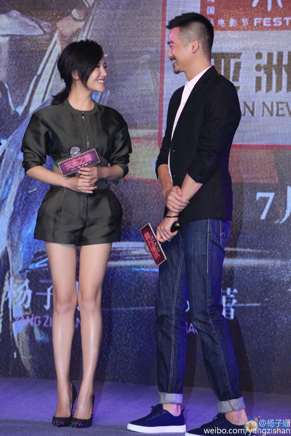 杨子姗活动照 杨子姗高清写真_杨子姗高清剧照