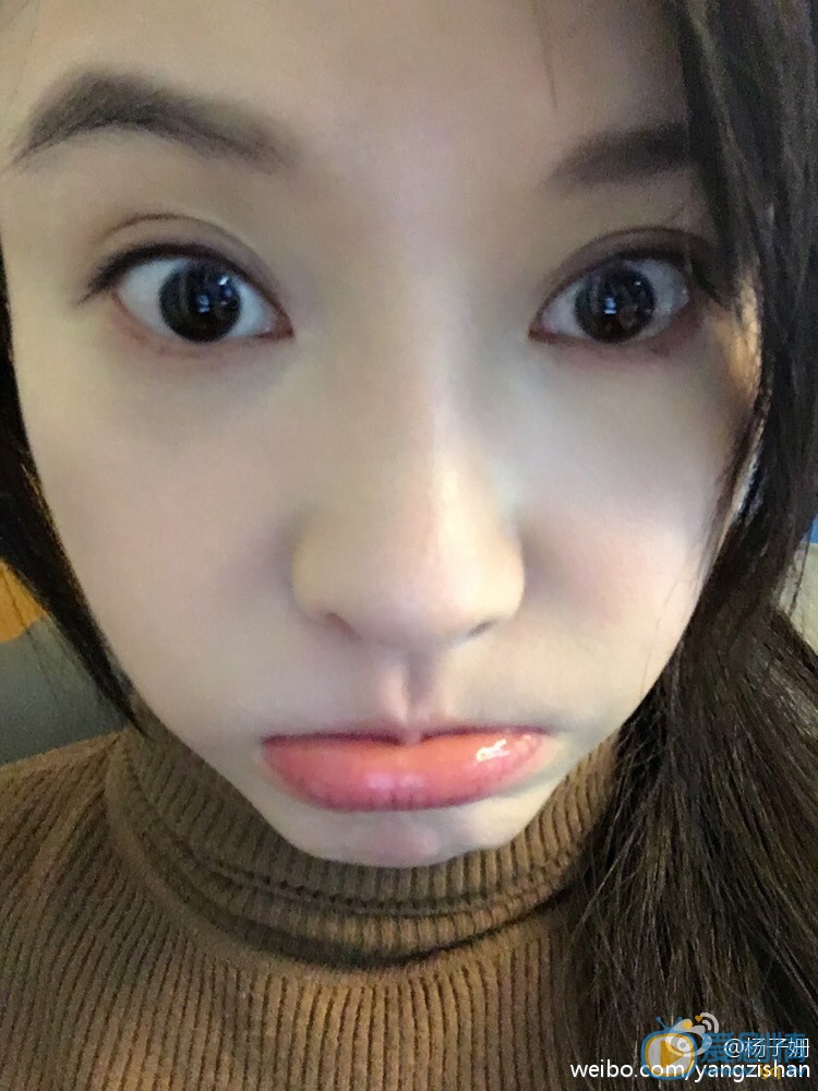 杨子姗逗比表情包 杨子姗高清写真_杨子姗高清剧照