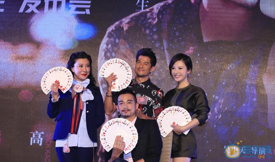 杨子姗活动照 杨子姗高清写真_杨子姗高清剧照