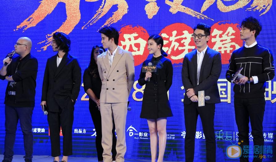 杨子姗活动照 杨子姗高清写真_杨子姗高清剧照