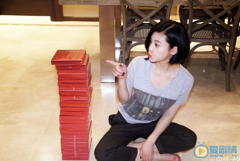 杨子姗逗比表情包 杨子姗高清写真_杨子姗高清剧照