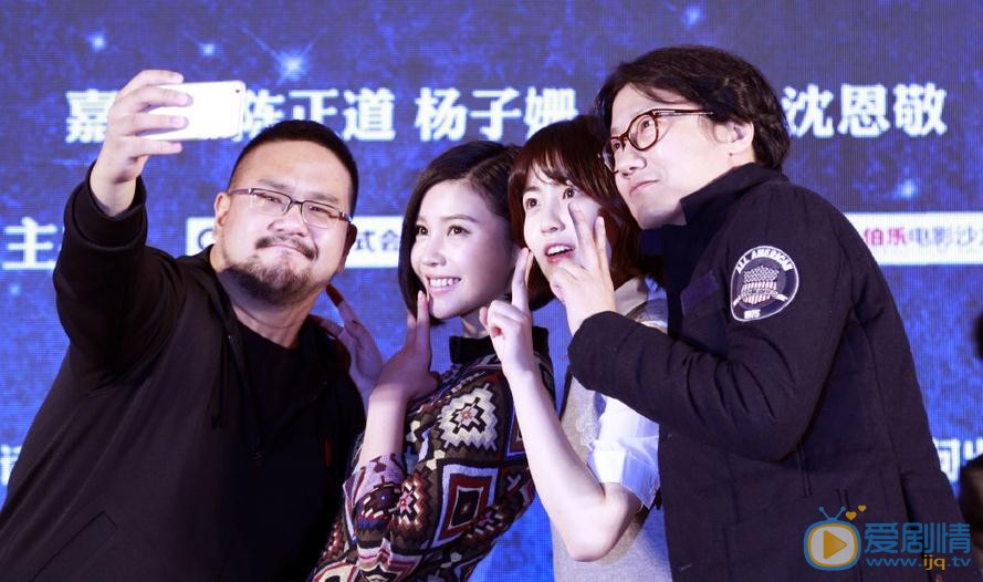 杨子姗活动照 杨子姗高清写真_杨子姗高清剧照