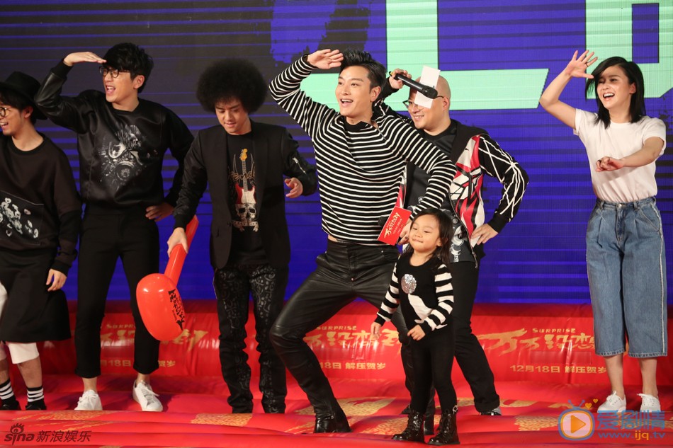杨子姗活动照 杨子姗高清写真_杨子姗高清剧照