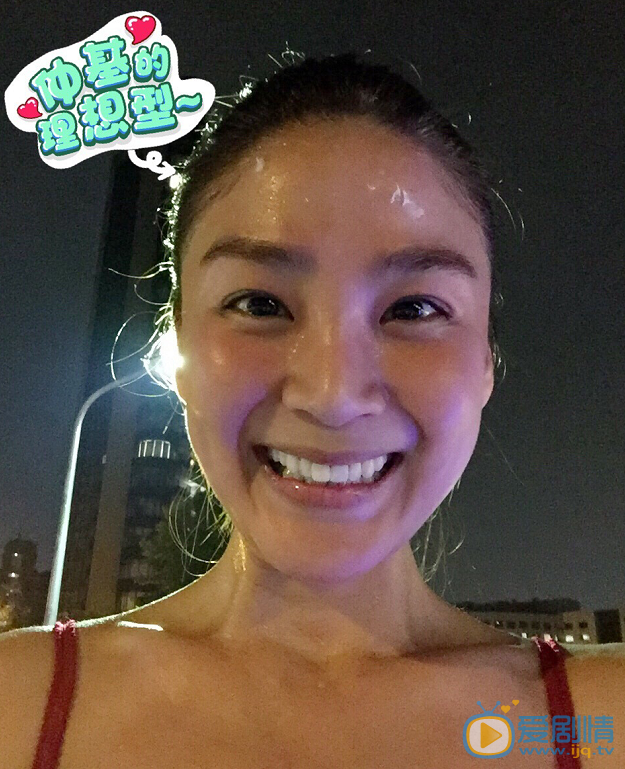 洪小铃生活照 洪小铃高清写真_洪小铃高清剧照