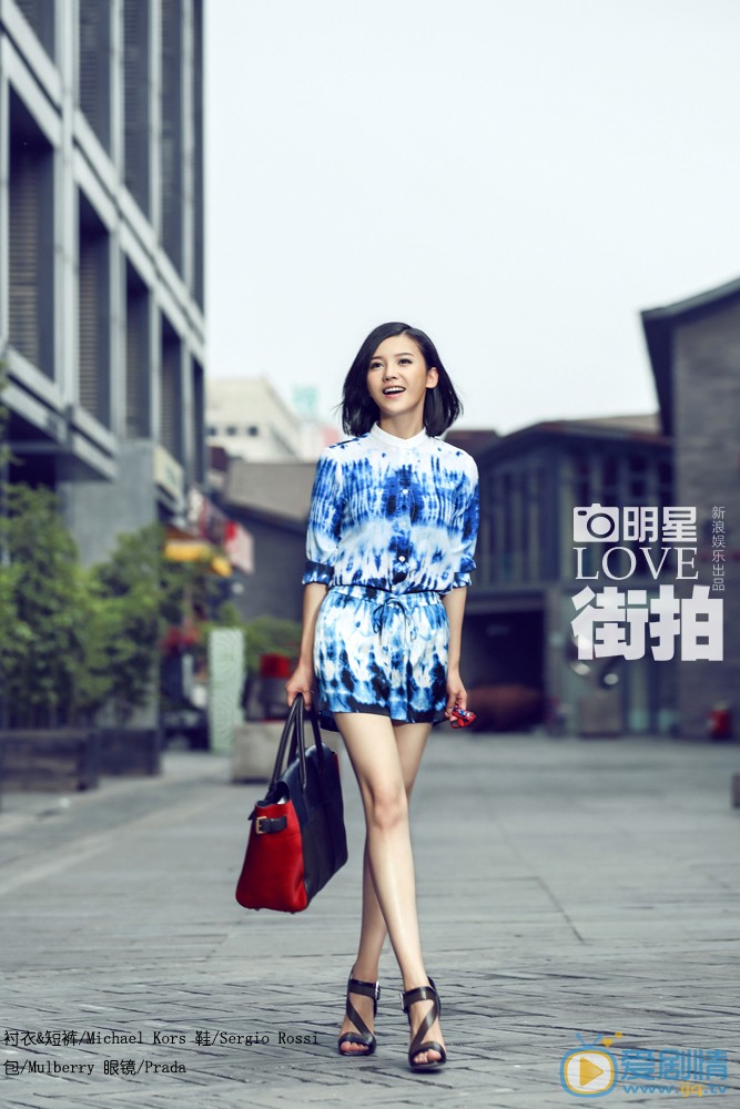 杨子姗街拍大片 杨子姗高清写真_杨子姗高清剧照