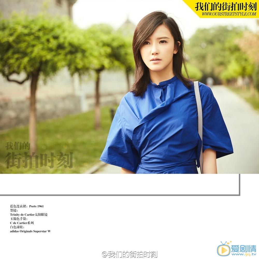 杨子姗街拍大片 杨子姗高清写真_杨子姗高清剧照
