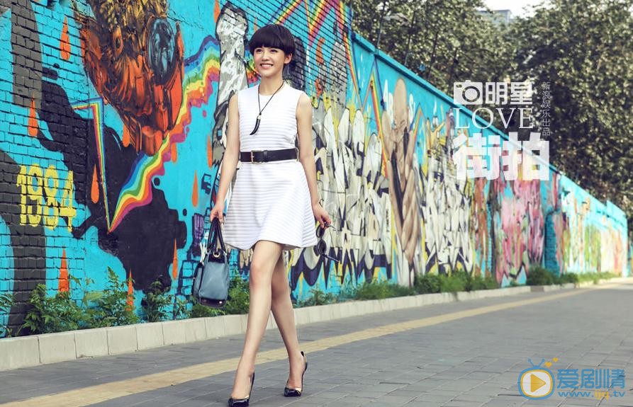 杨子姗街拍大片 杨子姗高清写真_杨子姗高清剧照