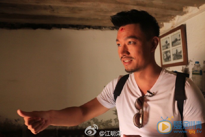 江明洋生活照片 江明洋高清写真_江明洋高清剧照