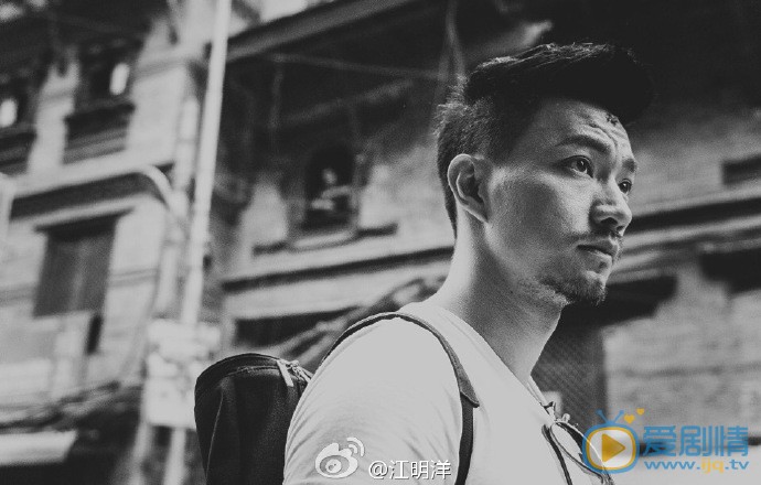 江明洋生活照片 江明洋高清写真_江明洋高清剧照