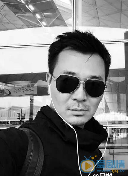 吴樾生活照 吴樾高清写真_吴樾高清剧照