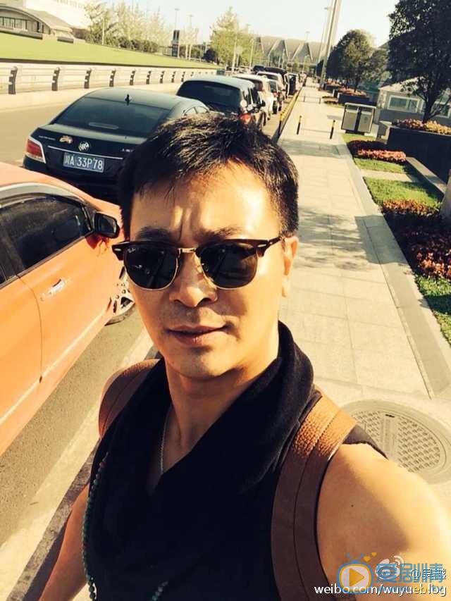 吴樾生活照 吴樾高清写真_吴樾高清剧照