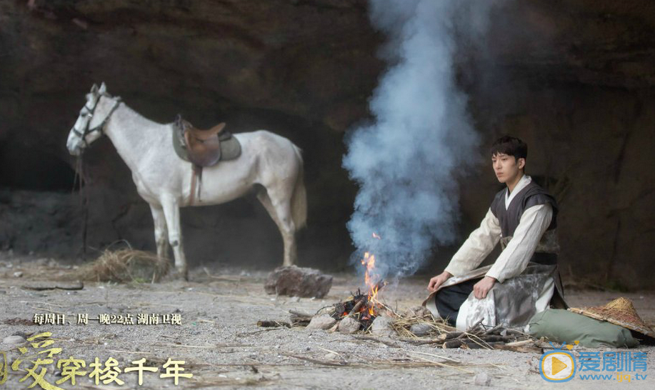 井柏然 《相爱穿梭千年》剧照 相爱穿梭千年剧照