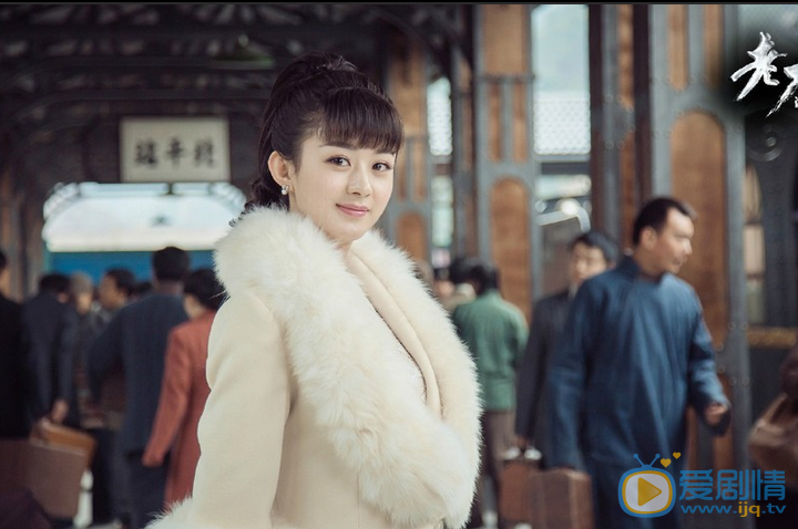 赵丽颖《老九门》剧照 赵丽颖高清写真_赵丽颖高清剧照