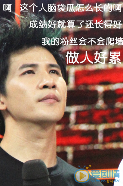 大张伟天天向上 天天向上