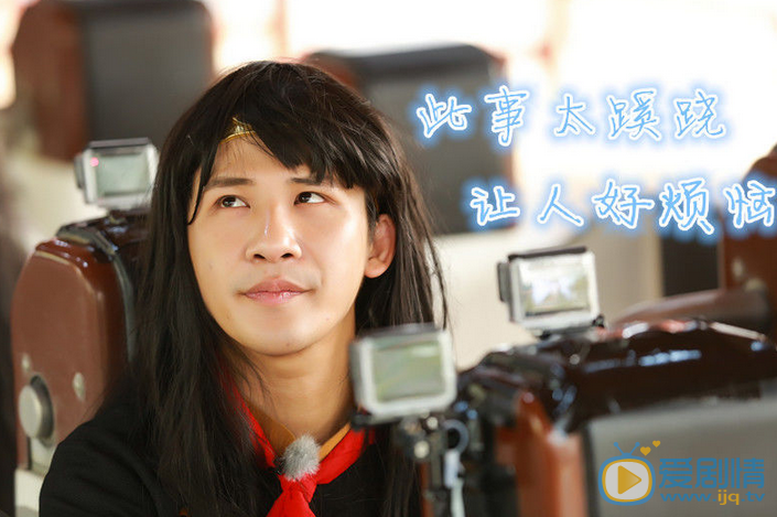 大张伟全员加速中 大张伟高清写真_大张伟高清剧照