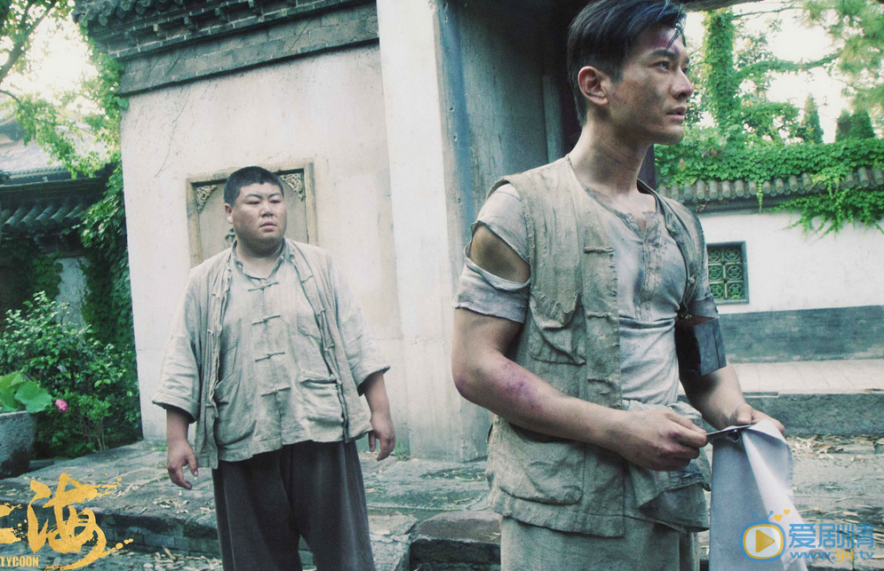 黄晓明《大上海》剧照 黄晓明高清写真_黄晓明高清剧照