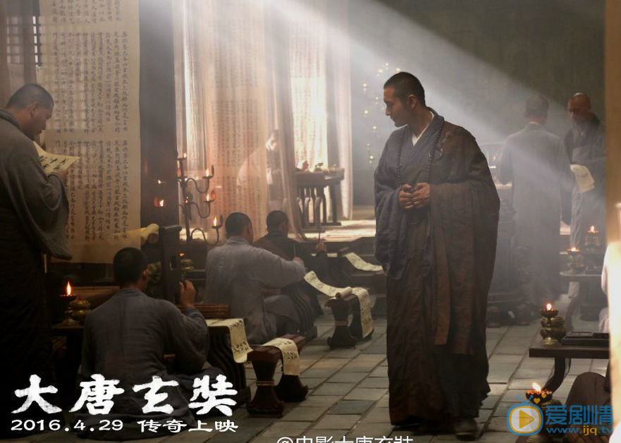 黄晓明《大唐玄奘》剧照 大唐玄奘剧照
