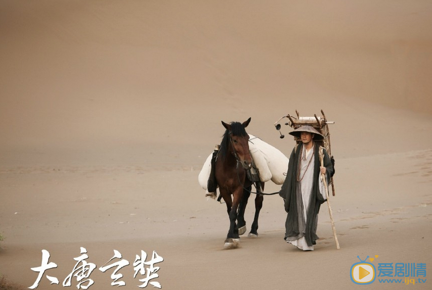 黄晓明《大唐玄奘》剧照 黄晓明高清写真_黄晓明高清剧照