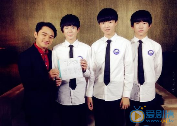 王俊凯TFBOYS组合 王俊凯高清写真_王俊凯高清剧照