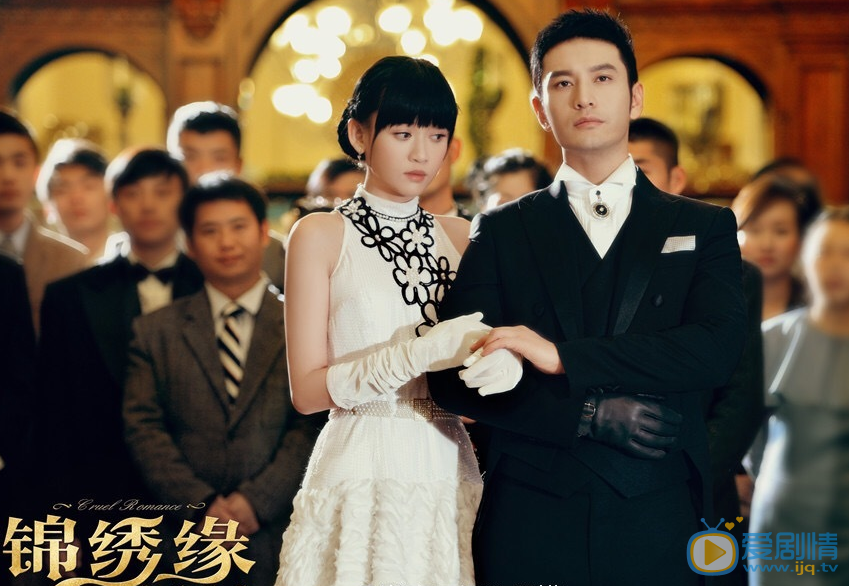 黄晓明《锦绣缘》剧照 黄晓明高清写真_黄晓明高清剧照