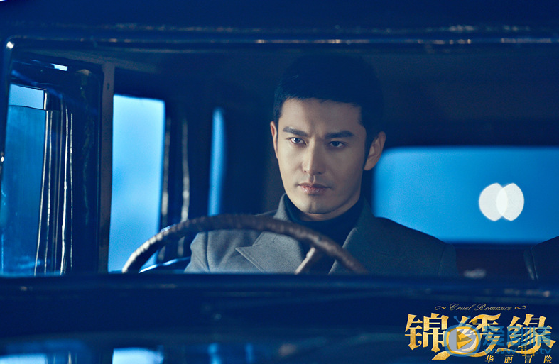 黄晓明《锦绣缘》剧照 黄晓明高清写真_黄晓明高清剧照