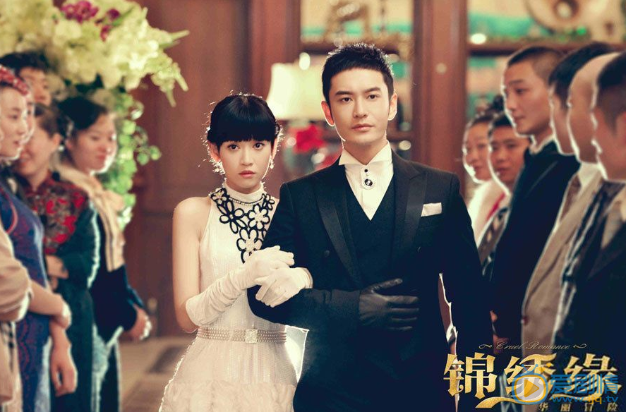 黄晓明《锦绣缘》剧照 黄晓明高清写真_黄晓明高清剧照