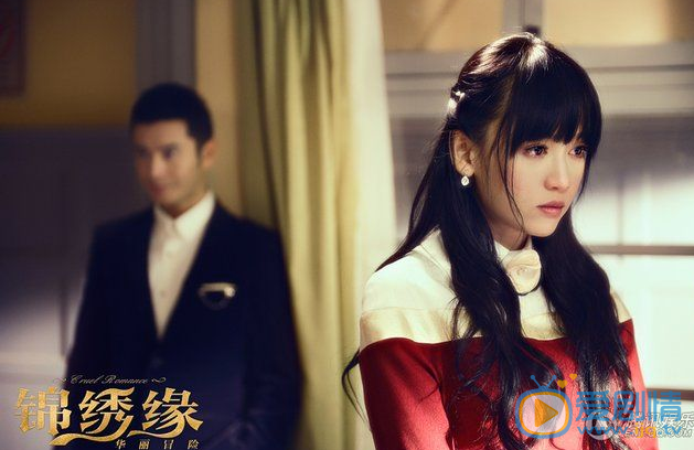 黄晓明《锦绣缘》剧照 黄晓明高清写真_黄晓明高清剧照