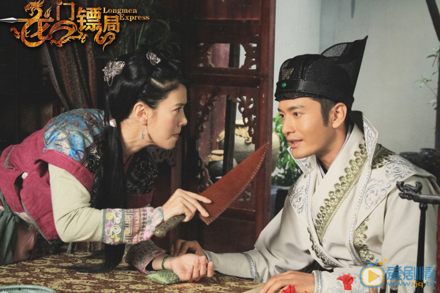 黄晓明《龙门镖局》剧照 黄晓明高清写真_黄晓明高清剧照