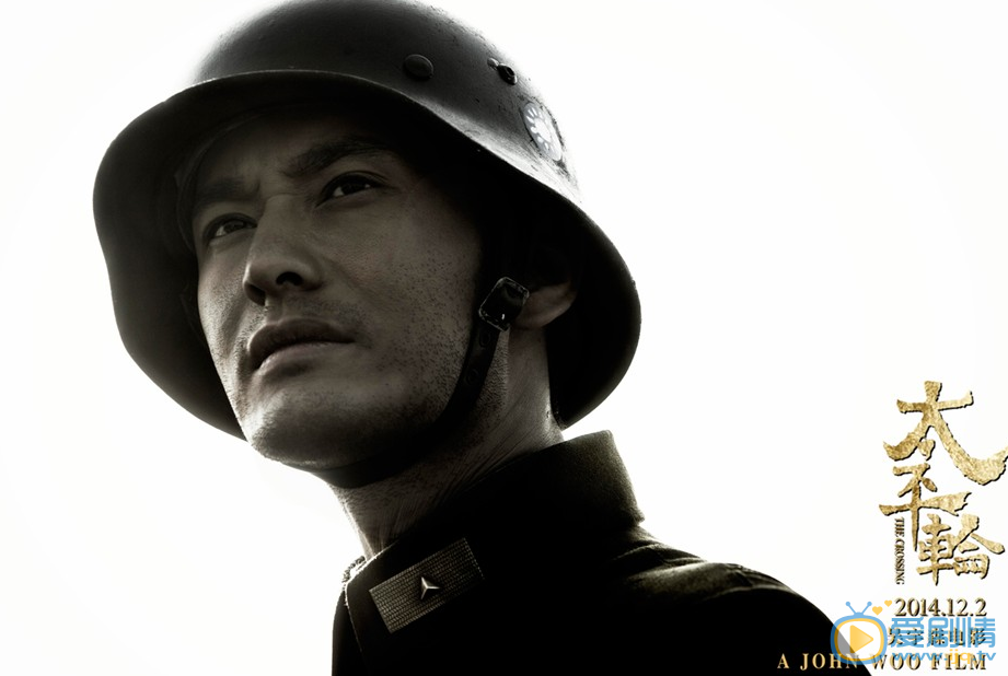 黄晓明《太平轮》剧照 黄晓明高清写真_黄晓明高清剧照