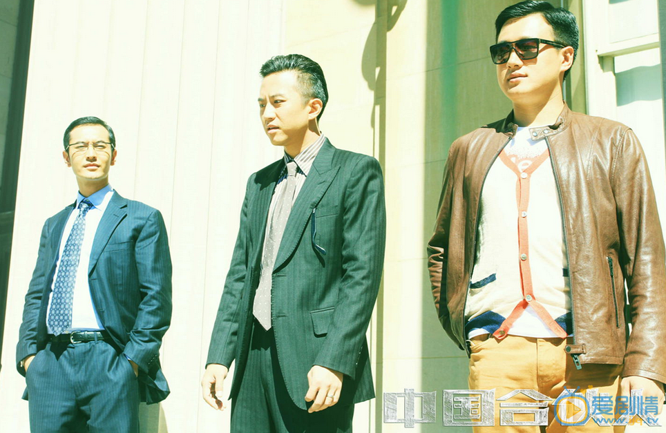 黄晓明《中国合伙人》剧照 黄晓明高清写真_黄晓明高清剧照