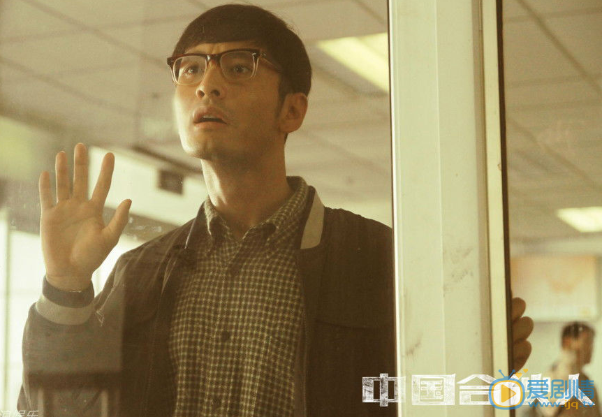 黄晓明《中国合伙人》剧照 黄晓明高清写真_黄晓明高清剧照