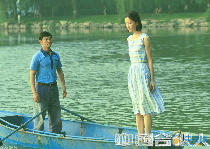 黄晓明《中国合伙人》剧照 黄晓明高清写真_黄晓明高清剧照